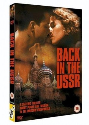 KGB, último acto