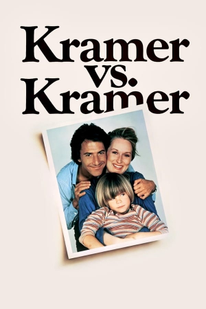 Kramer contra Kramer