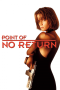 Película Point of No Return