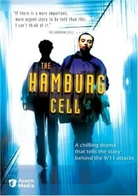 La célula de Hamburgo