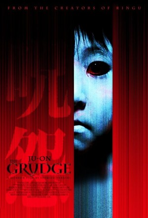 La maldición (The Grudge)