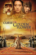 Película Curse of the Golden Flower