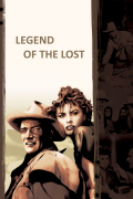 Película Legend of the Lost