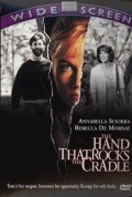 The Hand that Rocks the Cradle