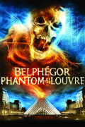 Película Belphegor: Phantom of the Louvre