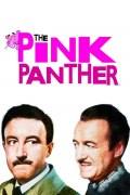 Película The Pink Panther