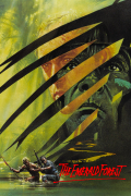Película The Emerald Forest
