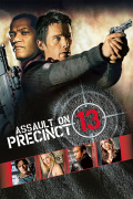 Película Assault on Precinct 13