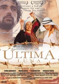 Película La última luna