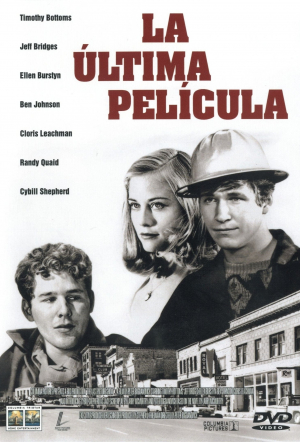 La última película