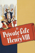 Película The Private Life of Henry VIII