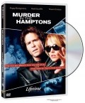 Película Murder in the Hamptons