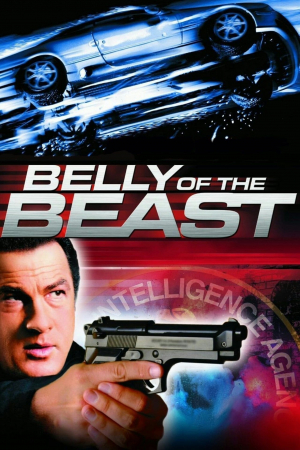 Las entrañas de la bestia