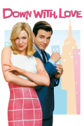 Película Down with Love