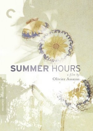 Las horas del verano