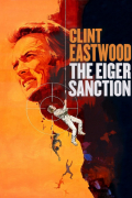 Película The Eiger Sanction