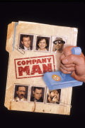 Película Company Man