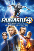 Película Fantastic Four: Rise of the Silver Surfer