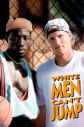 Película White Men Can't Jump