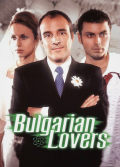 Película Bulgarian Lovers