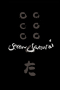 Película Seven Samurai