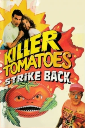 Los tomates asesinos atacan de nuevo