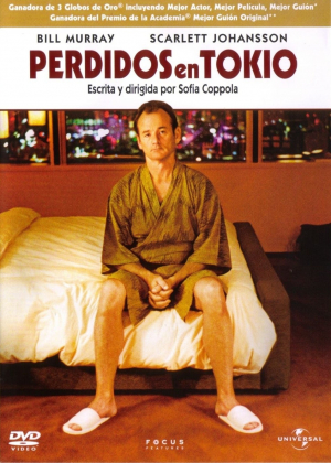 Lost in Translation