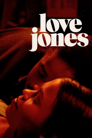 Lovejones