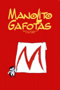 Película Manolito Gafotas