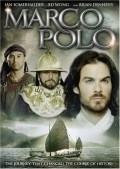 Película Marco Polo