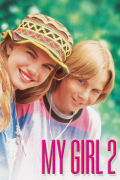 Película My Girl 2