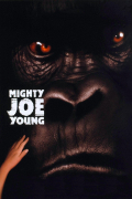 Película Mighty Joe Young