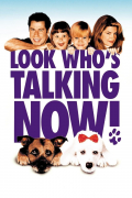 Película Look Who's Talking Now