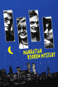 Película Manhattan Murder Mystery