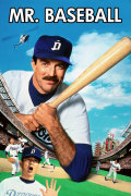 Película Mr. Baseball