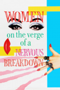 Película Women on the Verge of a Nervous Breakdown