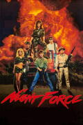 Película Nightforce