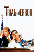 Película Trial and Error