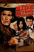 Película Ride Beyond Vengeance