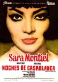 Película Noches de Casablanca
