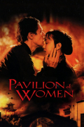 Película Pavilion of Women