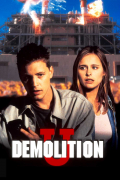 Película Demolition University
