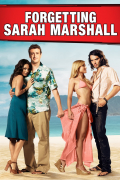 Película Forgetting Sarah Marshall