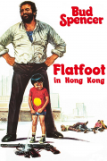 Película Flatfoot in Hong Kong