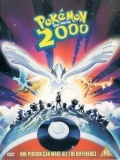 Película Pokémon la película 2000