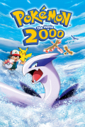 Película Pokémon the Movie 2000