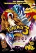 Película Pokémon 3 the Movie: Spell of the Unown