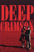 Película Deep Crimson
