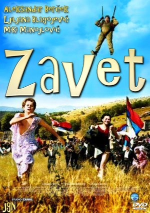 Prométeme