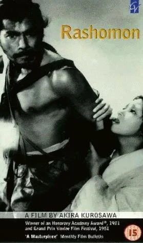 Rashomon